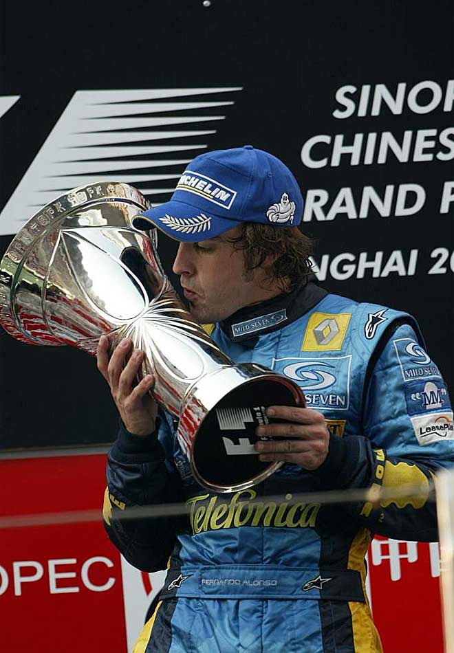 3 podios: 2005 (en la imagen, 1), 2006 (2) y 2007 (2).