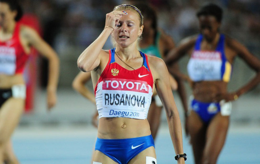 Yulia Stepanova en el Mundial de Corea del Sur 2011