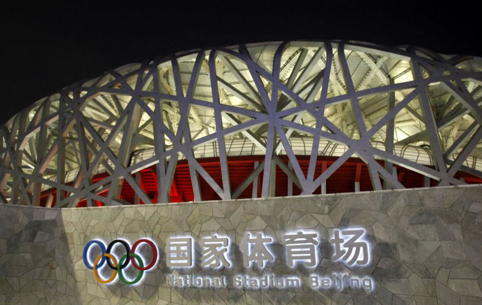 Estadio olmpico de Pekn 2008