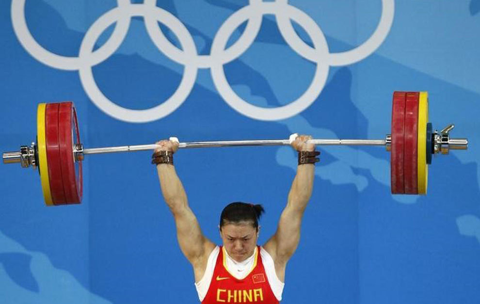 Cao Lei of China during the 2008 Olympics.