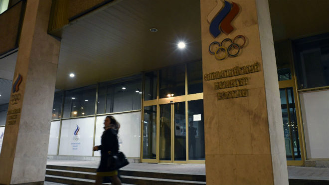 La fachada del Comit Olmpico ruso