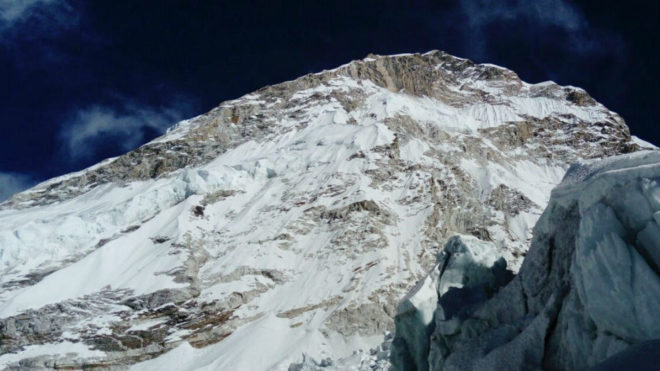 Una imagen del Everest.