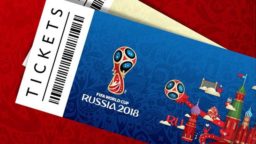 El diseo de las entradas al Mundial de Rusia 2018