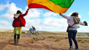 La aficin bolivariana en el Dakar
