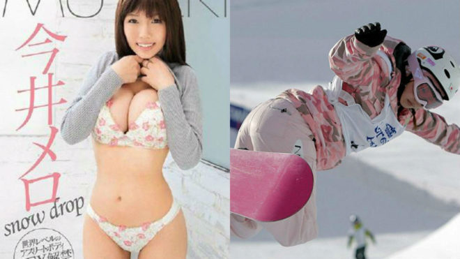 Melo Imai, de los Juegos Olímpicos de Invierno a estrella del porno japones...