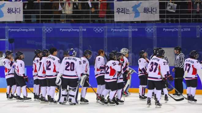 El equipo femenino de hockey de las dos Coreas unificadas en...