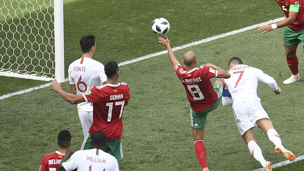 Cristiano Ronaldo of Portugal scores the 1-0.
