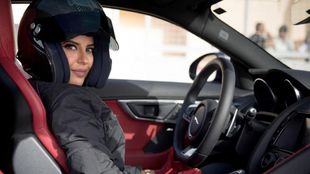 Aseel Al-Hamad, primera mujer saud en pilotar un Frmula 1
