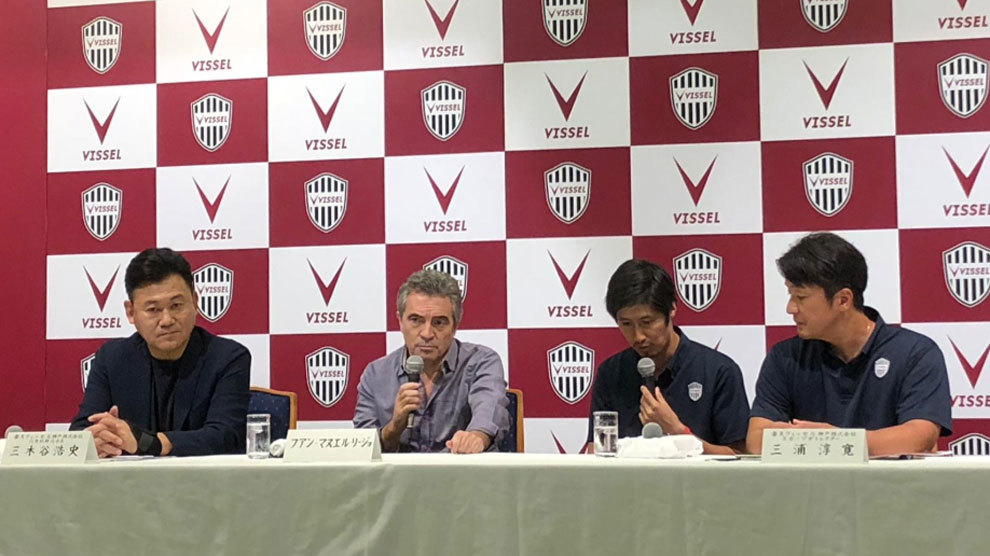 Presentaci de Juanma Lillo como nuevo director del Vissel Kobe