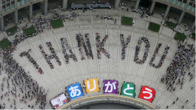 Tokio agradeca en 2013 la eleccin como sede para los Juegos