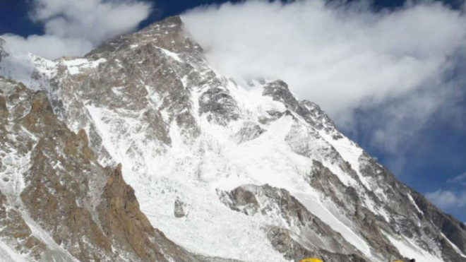 Una imagen del K2.