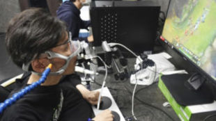 Kyodo News