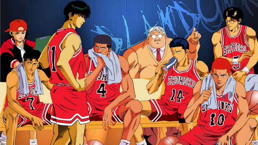 Slam Dunk Vuelve Para El 2020 MARCA Claro M xico