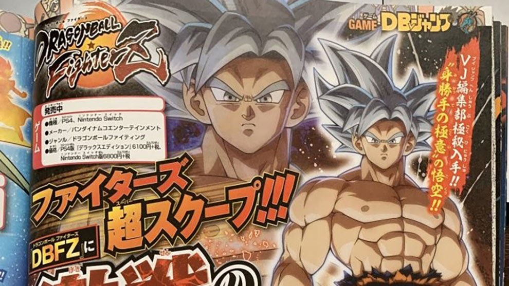 eSports: Dragon Ball FighterZ confirma la llegada de Goku Ultra Instinto |  