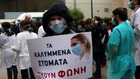 Coronavirus en Grecia: un ejemplo de respuesta temprana