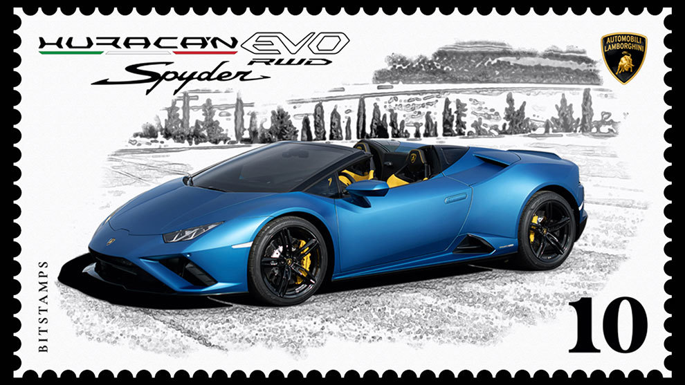 El Huracán pertenece a una serie de 20 sellos con distintos Lamborghini.