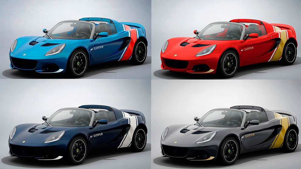 Cada versión está inspirada en un antiguo modelo de competición de Lotus.