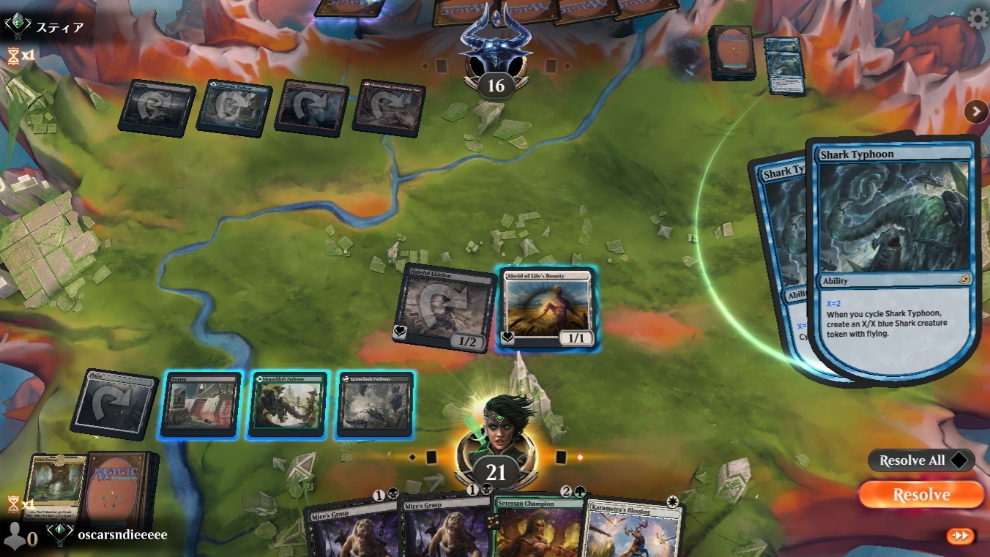 Magic: The Gathering Arena instal the last version for windows