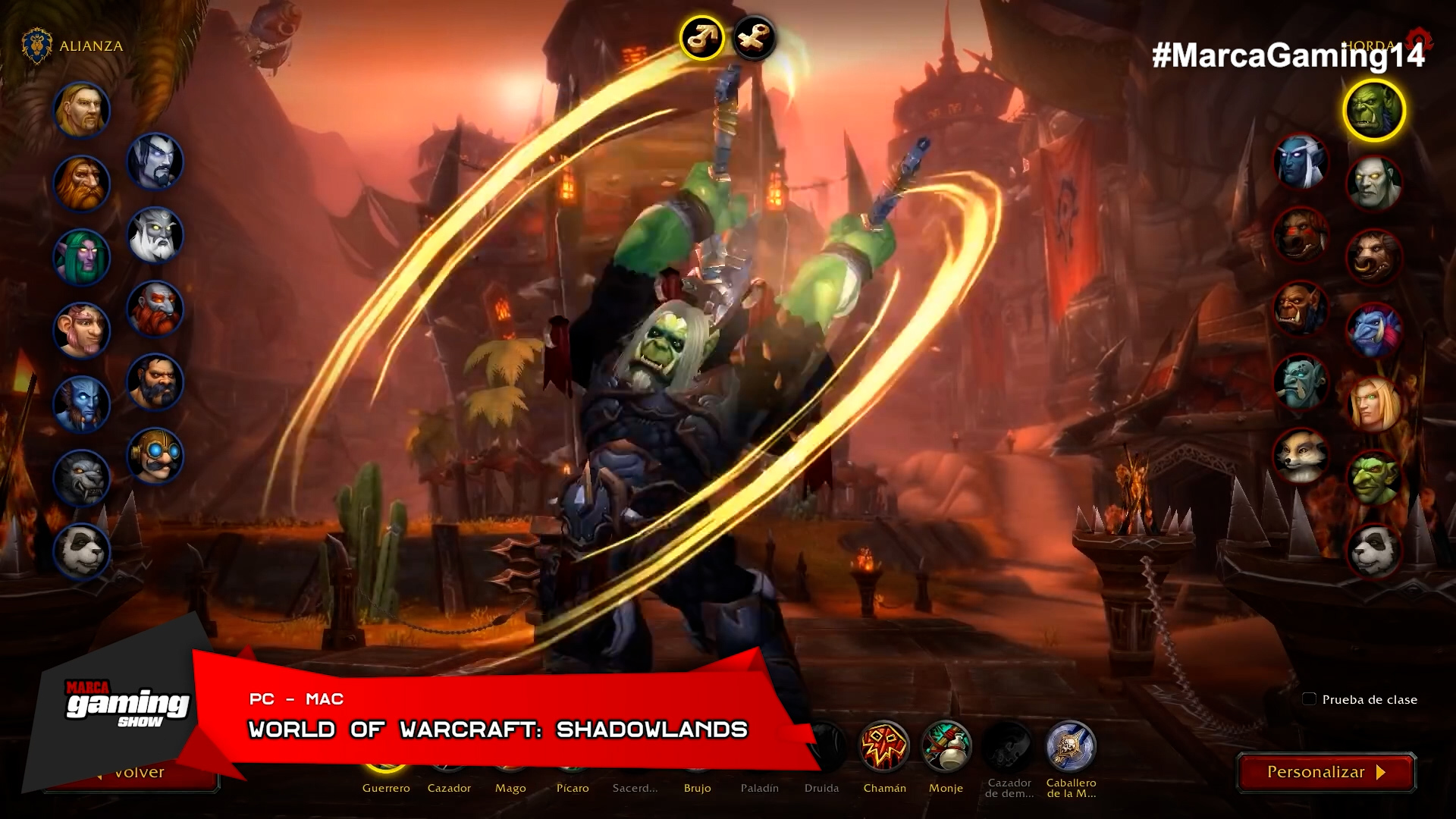 World of Warcraft: Shadowlands (PC)