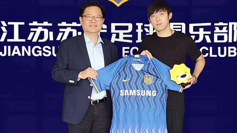 Zhang Cheng el día de su presentación el pasado mes de junio como nuevo jugador del Jiangsu FC