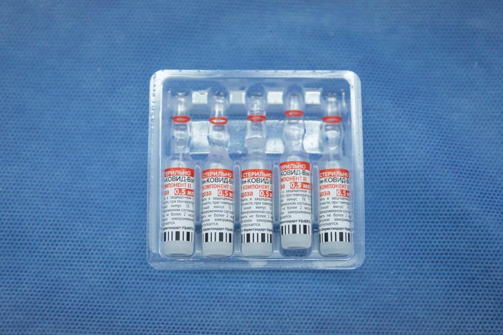 Varias dosis de la vacuna rusa, Sputnik V /