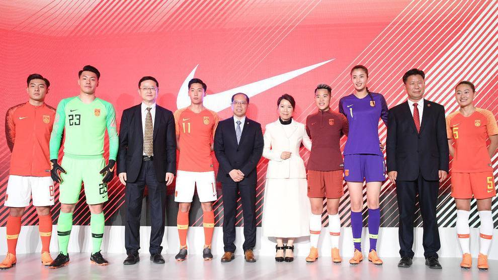 Presentacin del acuerdo de Nike con las selecciones chinas de ftbol