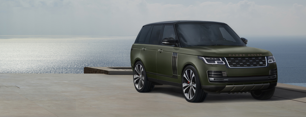Range Rover Ultimate Edition
