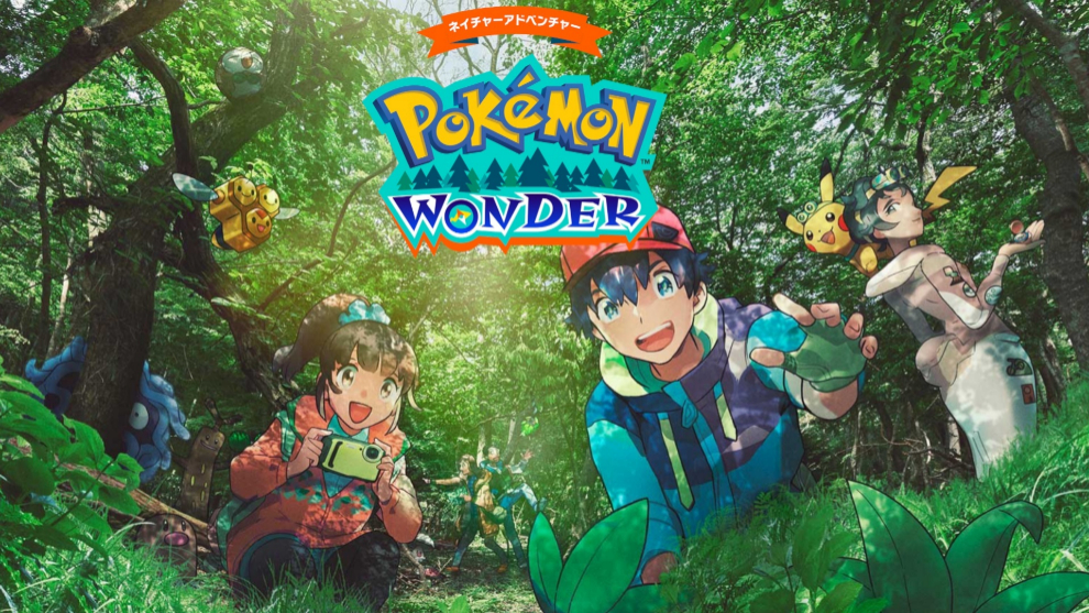 pokemon wonder
