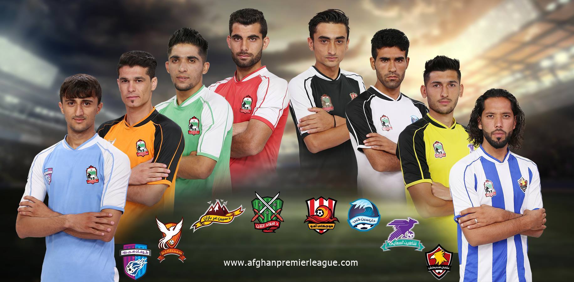 Una imagen promocional de la Liga de Afganistn