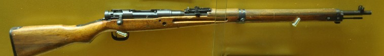 Arisaka Tipo 98 rifle, arma est