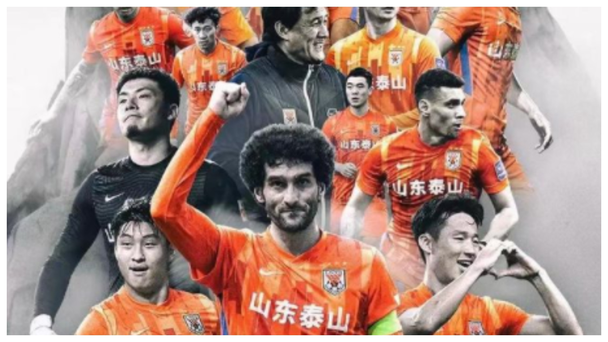El Shandong Taishan de Fellaini conquista el doblete: Liga... y Copa