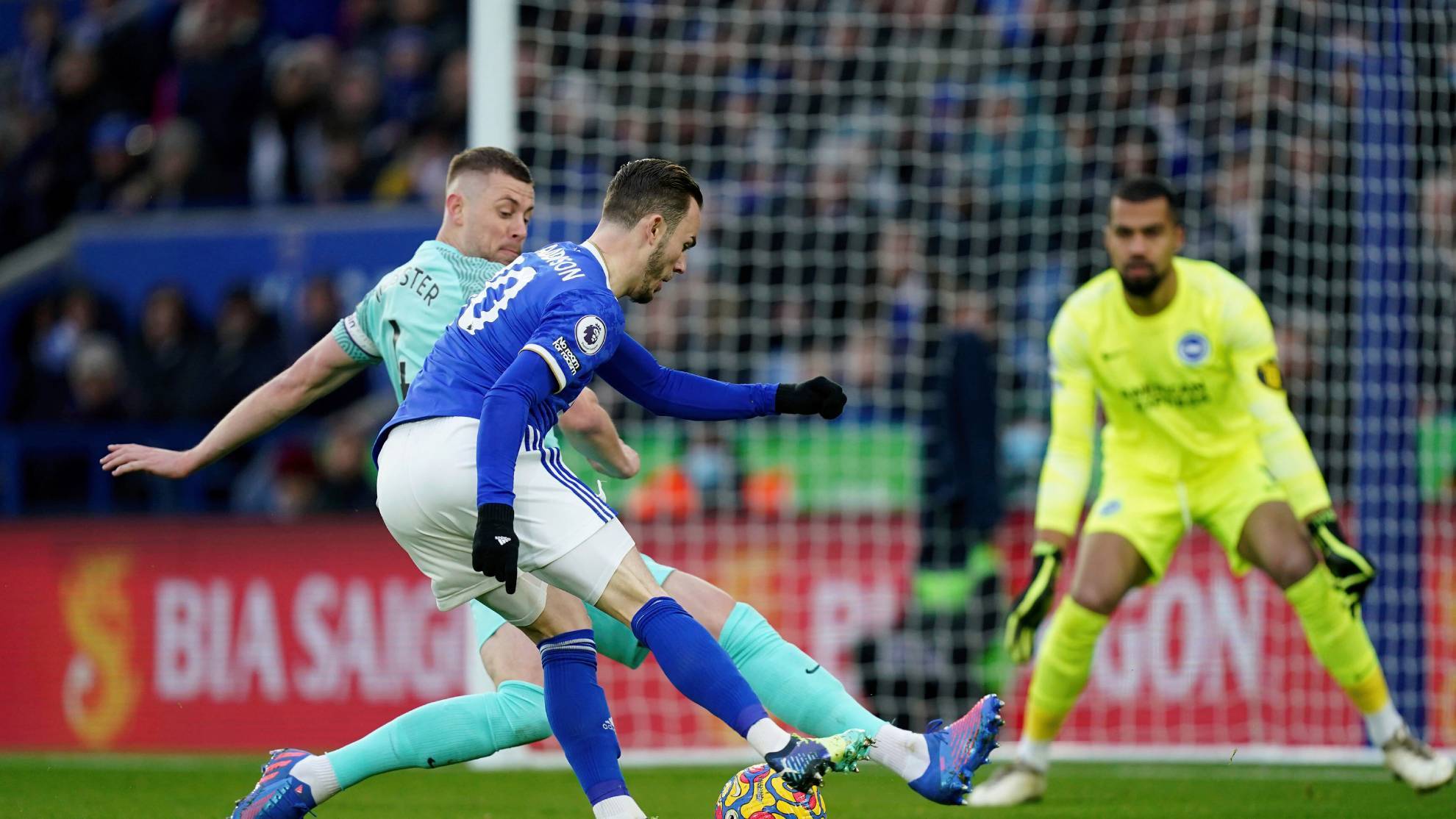 Leicester City's James Maddison has an attempt on goal.
