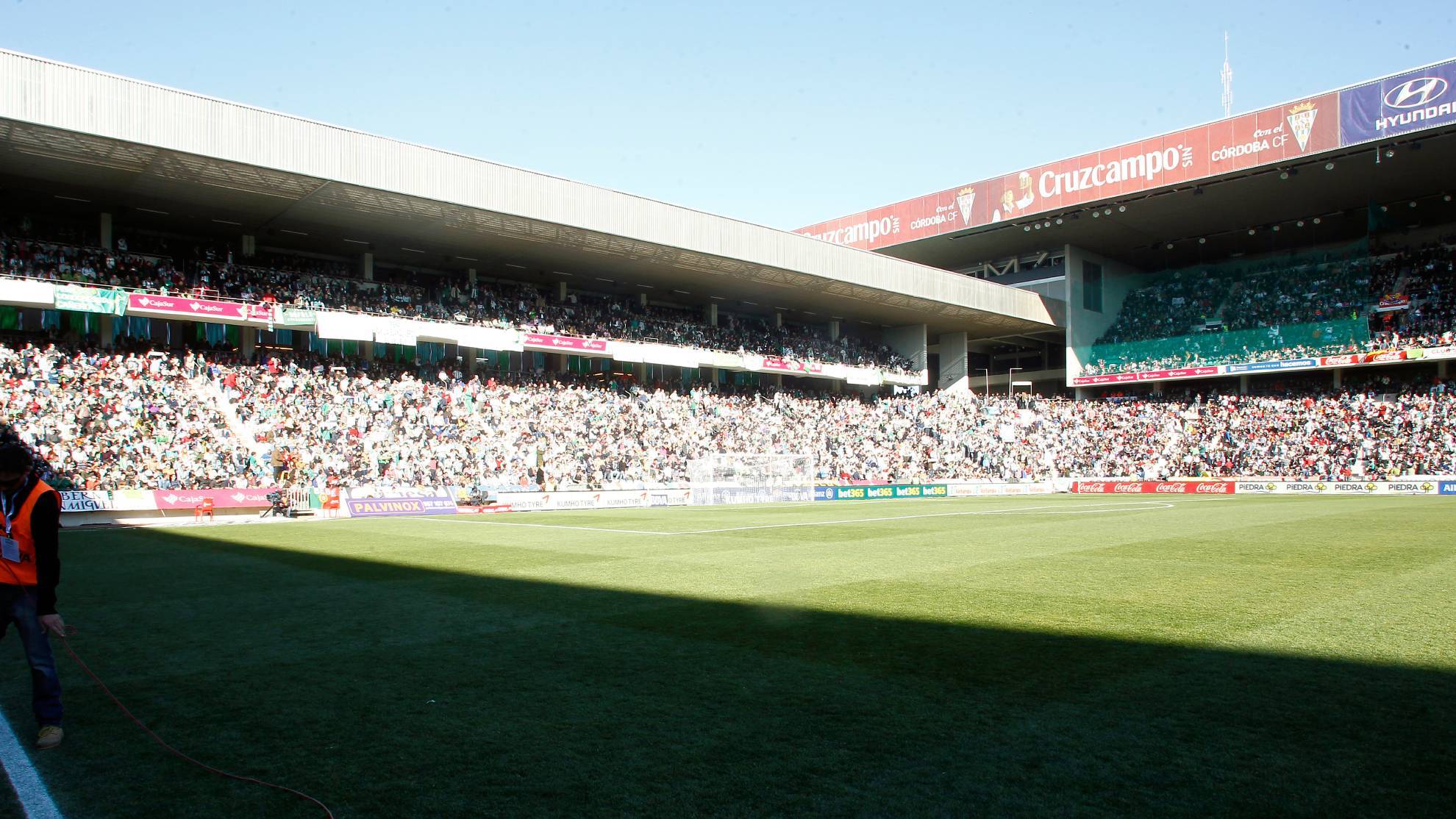 El Estadio Nuevo Arcángel en una foto de archivo.