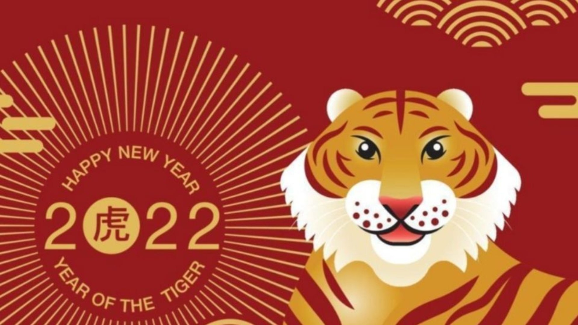 Año Nuevo chino 2022: ¿Cuándo se celebra, por qué en febrero y qué animal  es este año? | Marca