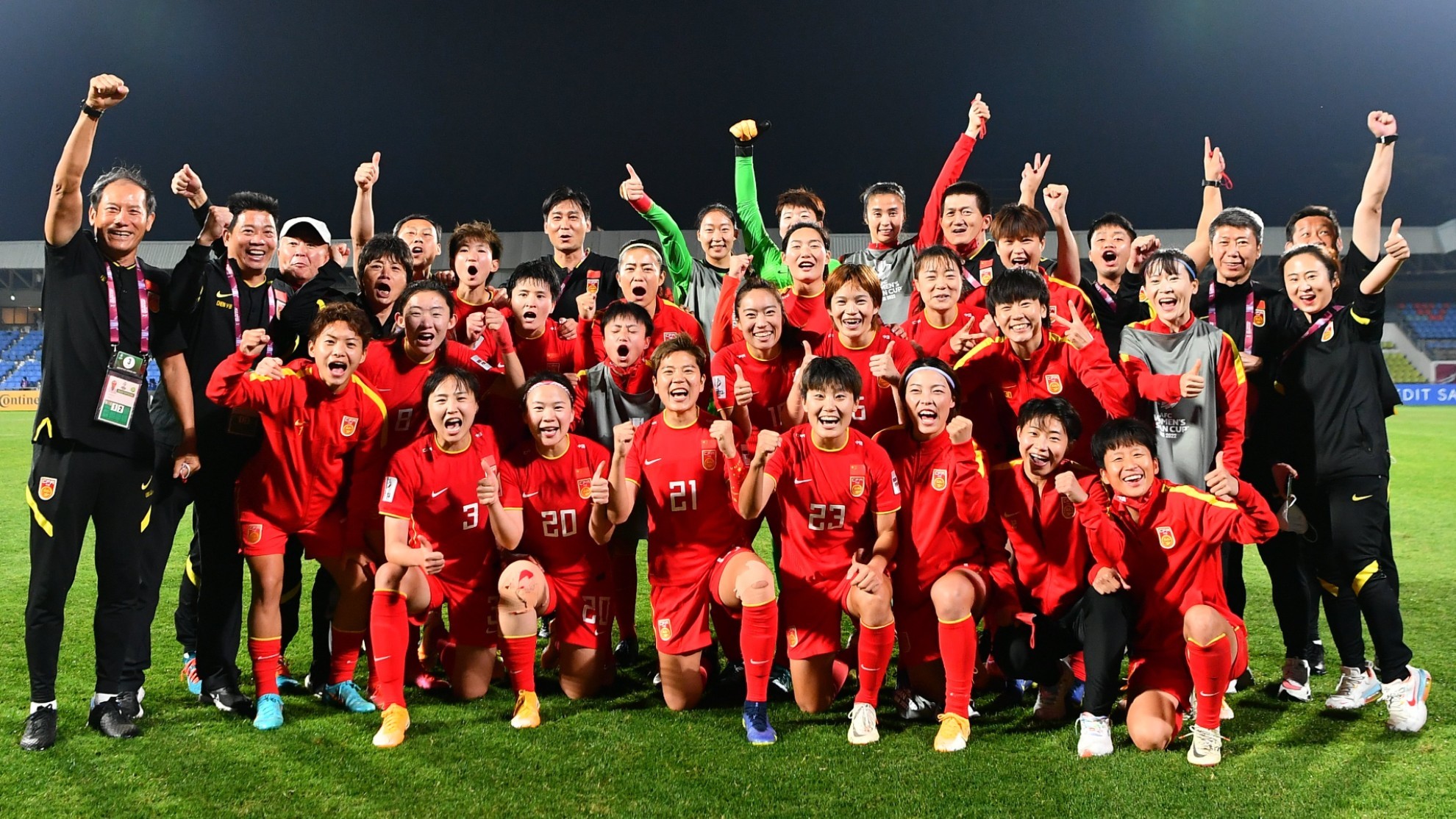 La selección de Vietnam celebra una victoria en la Copa Asiática 2022.