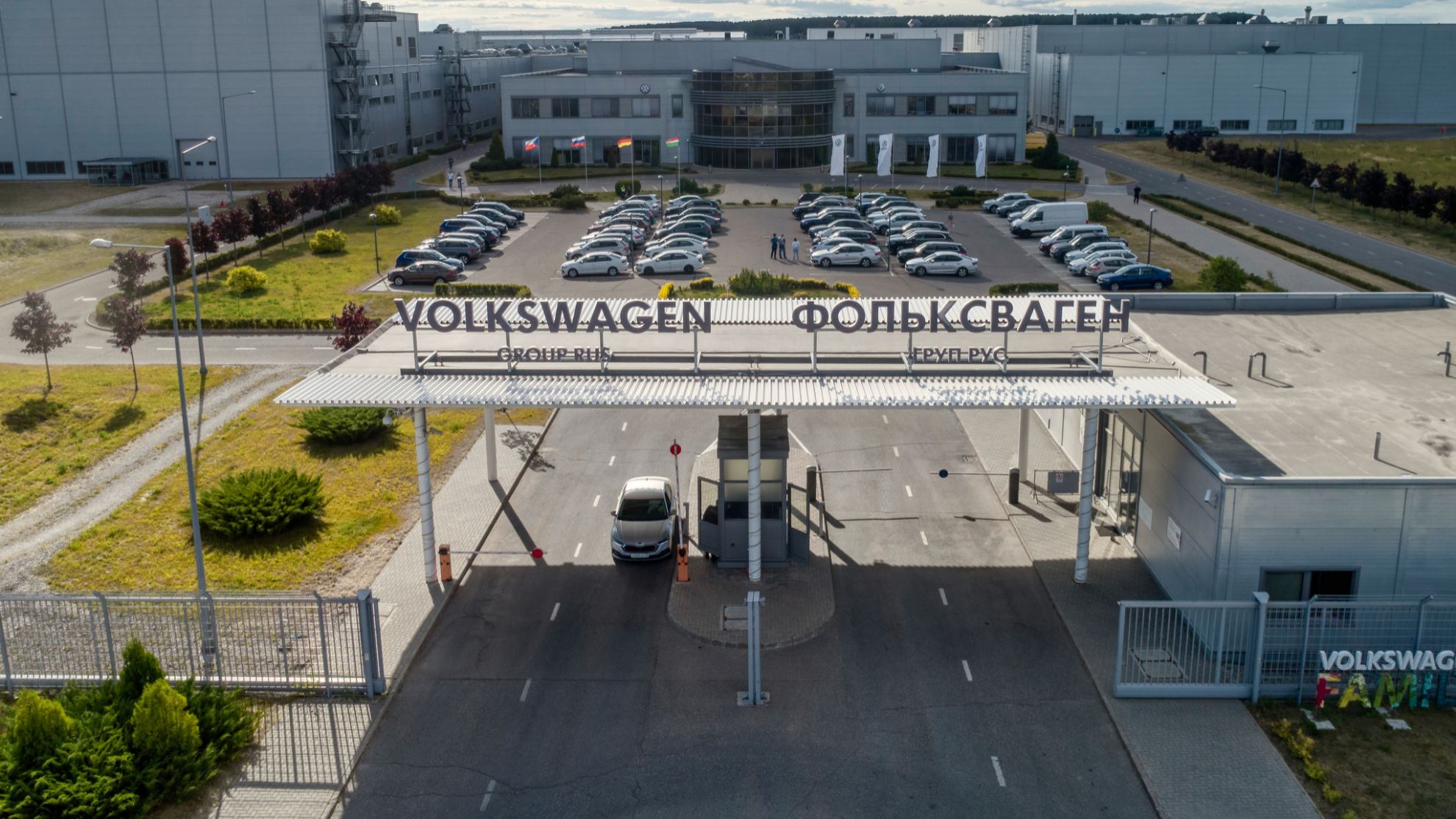 Volkswagen para sus fábricas en Rusia por el conflicto en Ucrania | Marca
