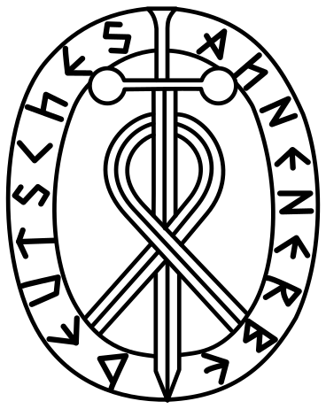 Emblema de la Ahenherbe del III Reich, la organizacin ocultista y seudocientfica que le daba respaldo ideolgico