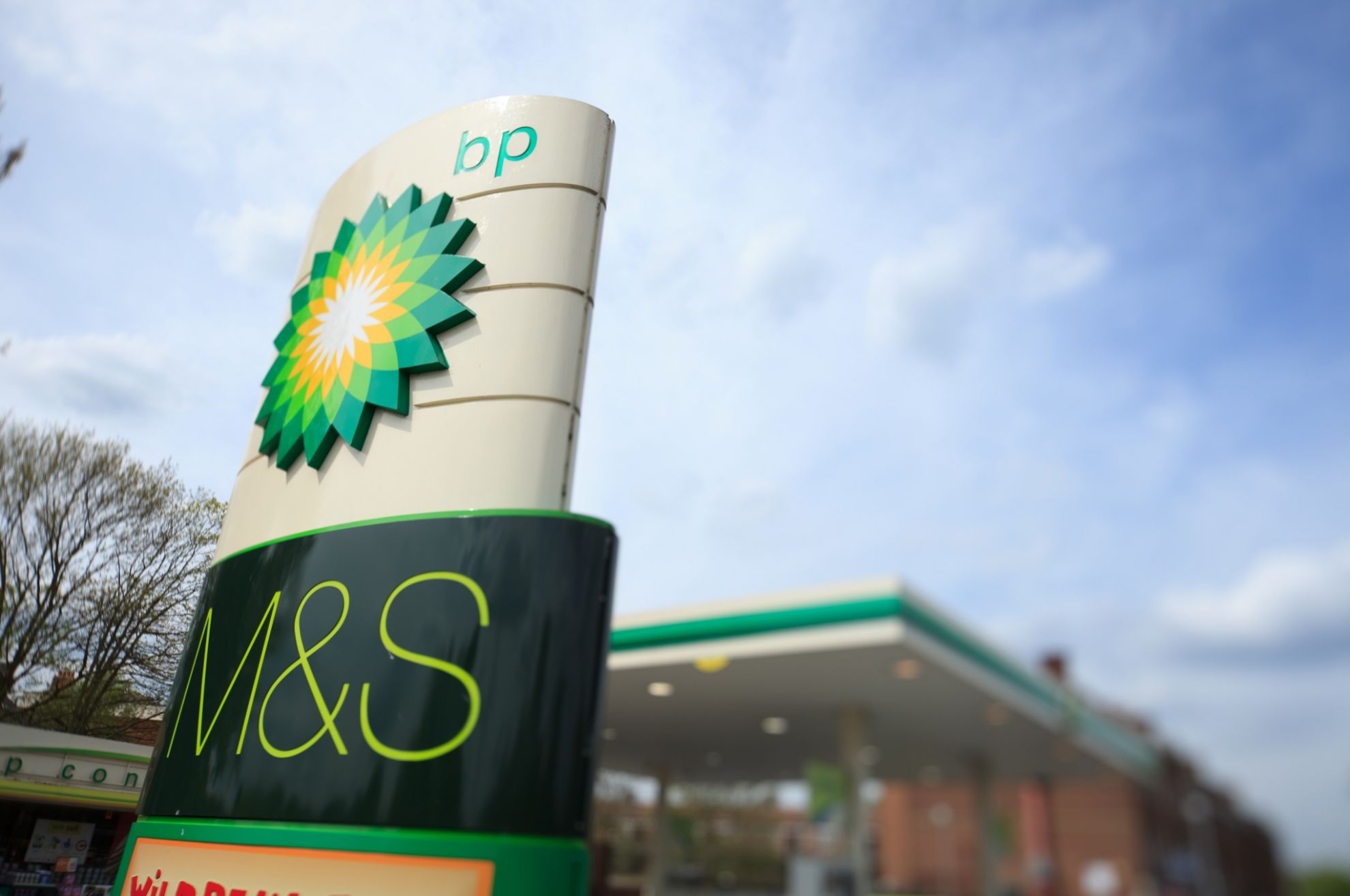 BP - descuento en gasolina - descuento en diesel - descuento en combustible - 12 centimos de descuento