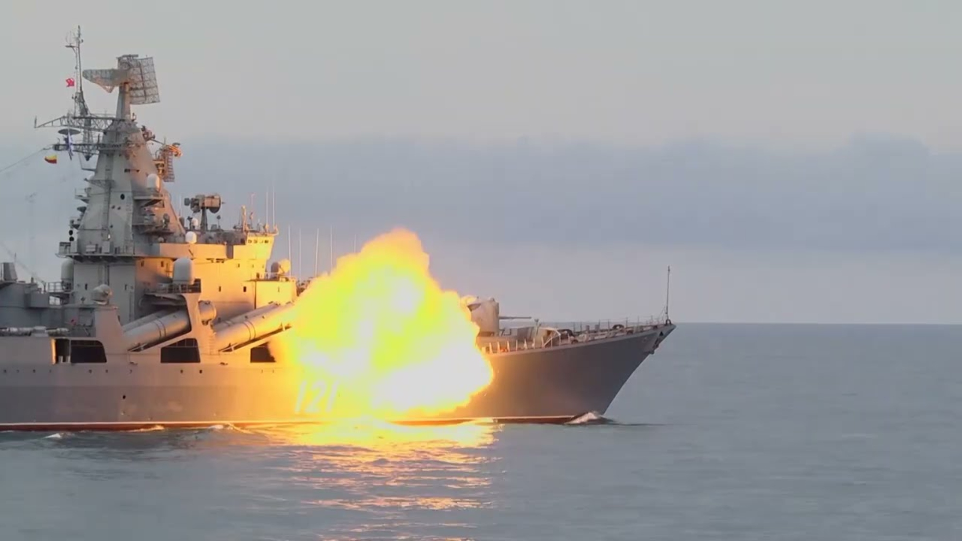 Beskatning sidde Udelade Russian flagship 'Moskva' is severely damaged with just two Ukranian  missiles | Marca