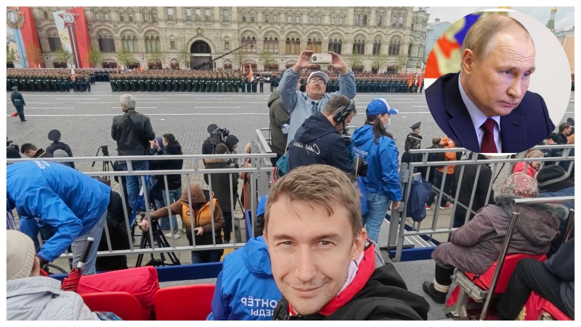 Sergey Karjakin en el último desfile de tropas rusas en la Plaza Roja.