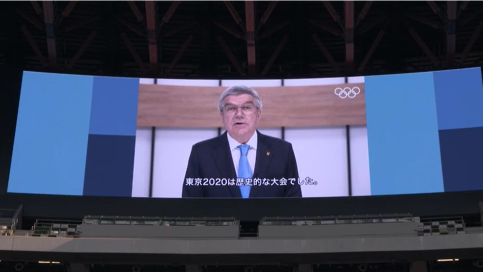 Thomas Bach a un año de Tokyo 2020: "Fueron unos Juegos Olímpicos históricos, sin precedentes"