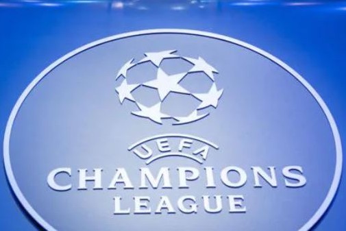 Why are Eintracht Frankfurt in Pot One of the Champions League draw, but not Barcelona or Atletico? / UEFA.com