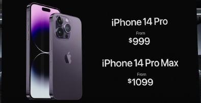 Ya llega el nuevo iPhone 14 de Apple: ¿cuánto cuesta y qué novedades tiene?