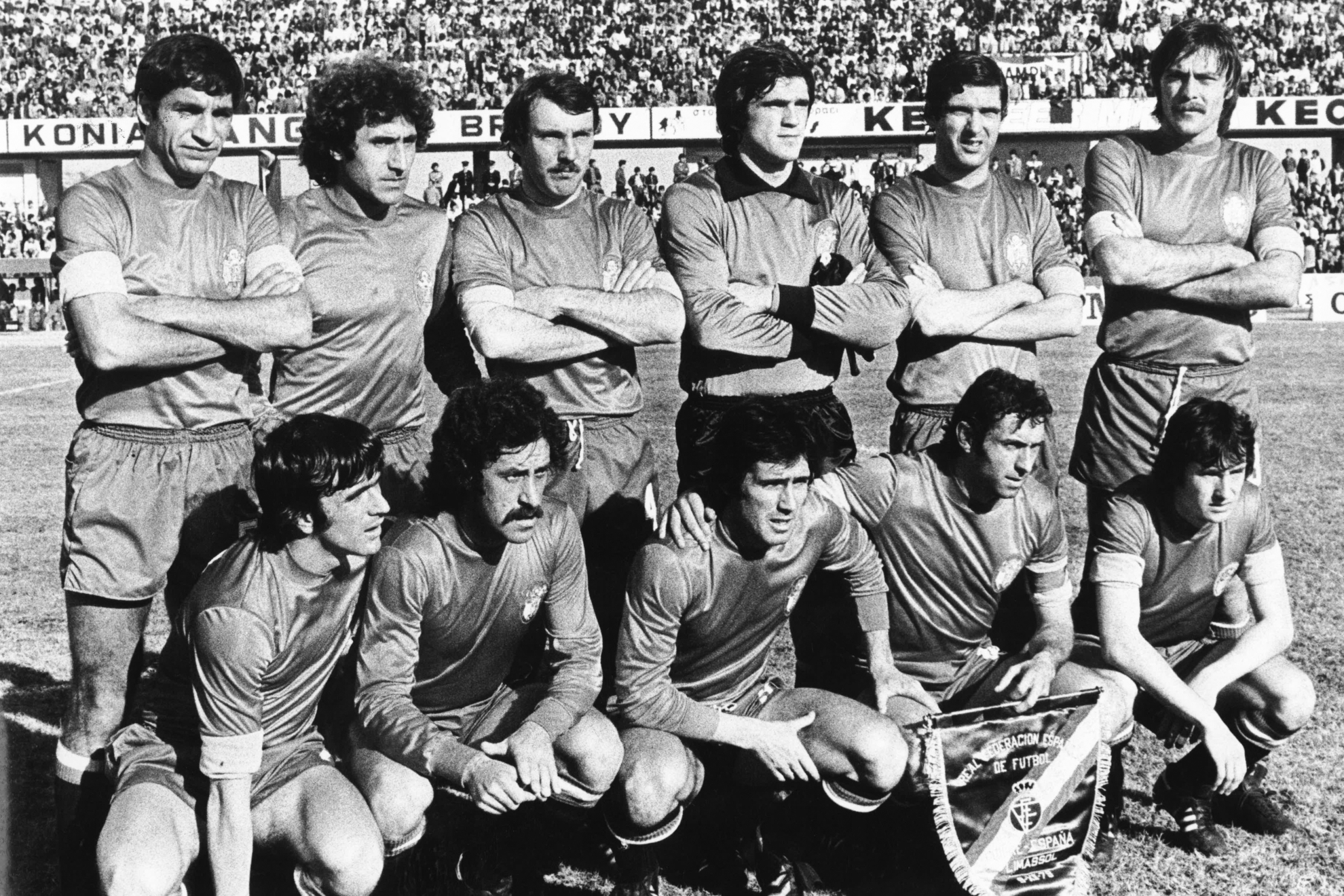 El once de España que formó aquella tarde en Chipre.