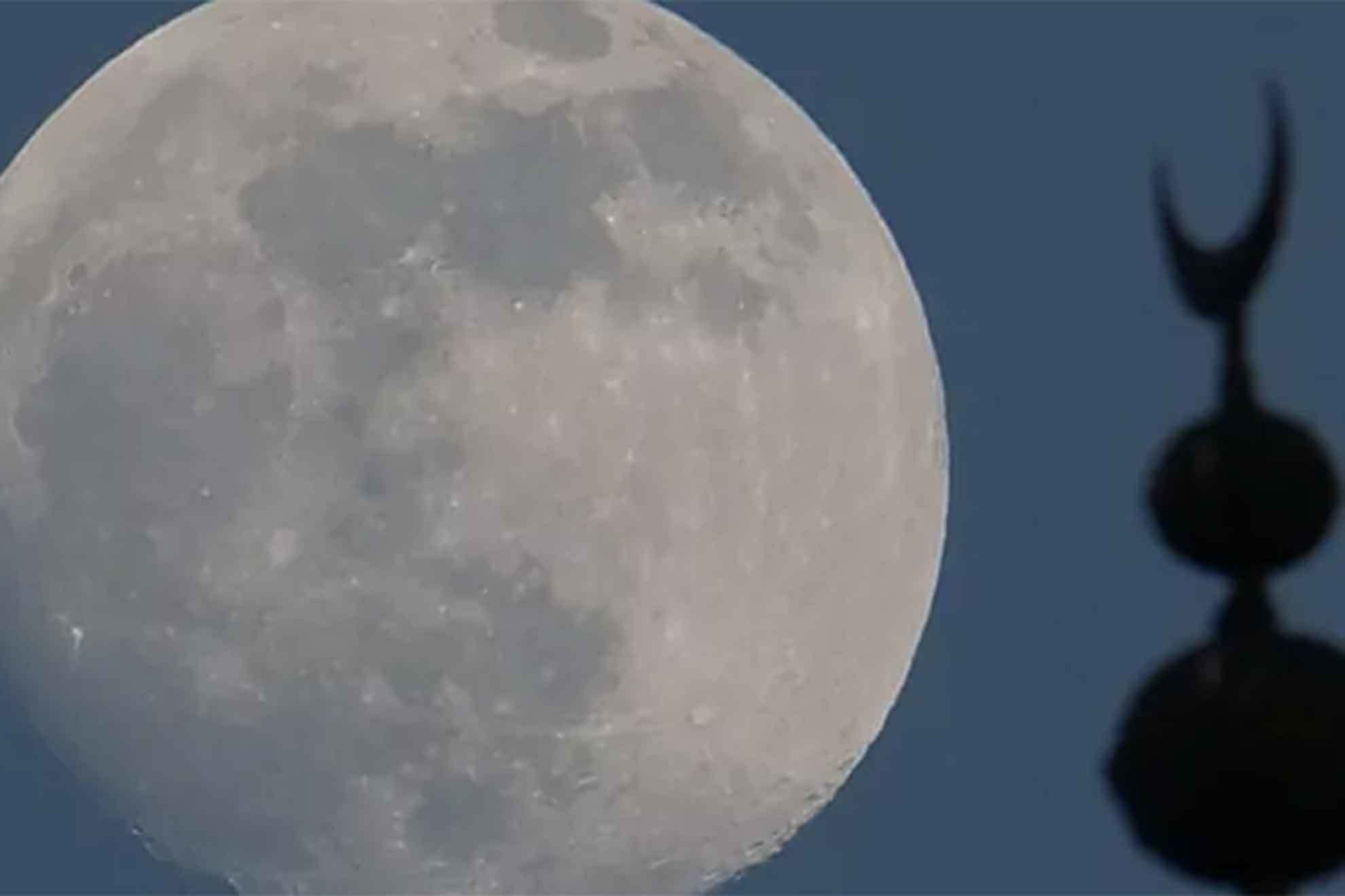 Luna del cazador: ¿Cuándo y a qué hora se podrá ver la siguiente luna llena? | Reuters