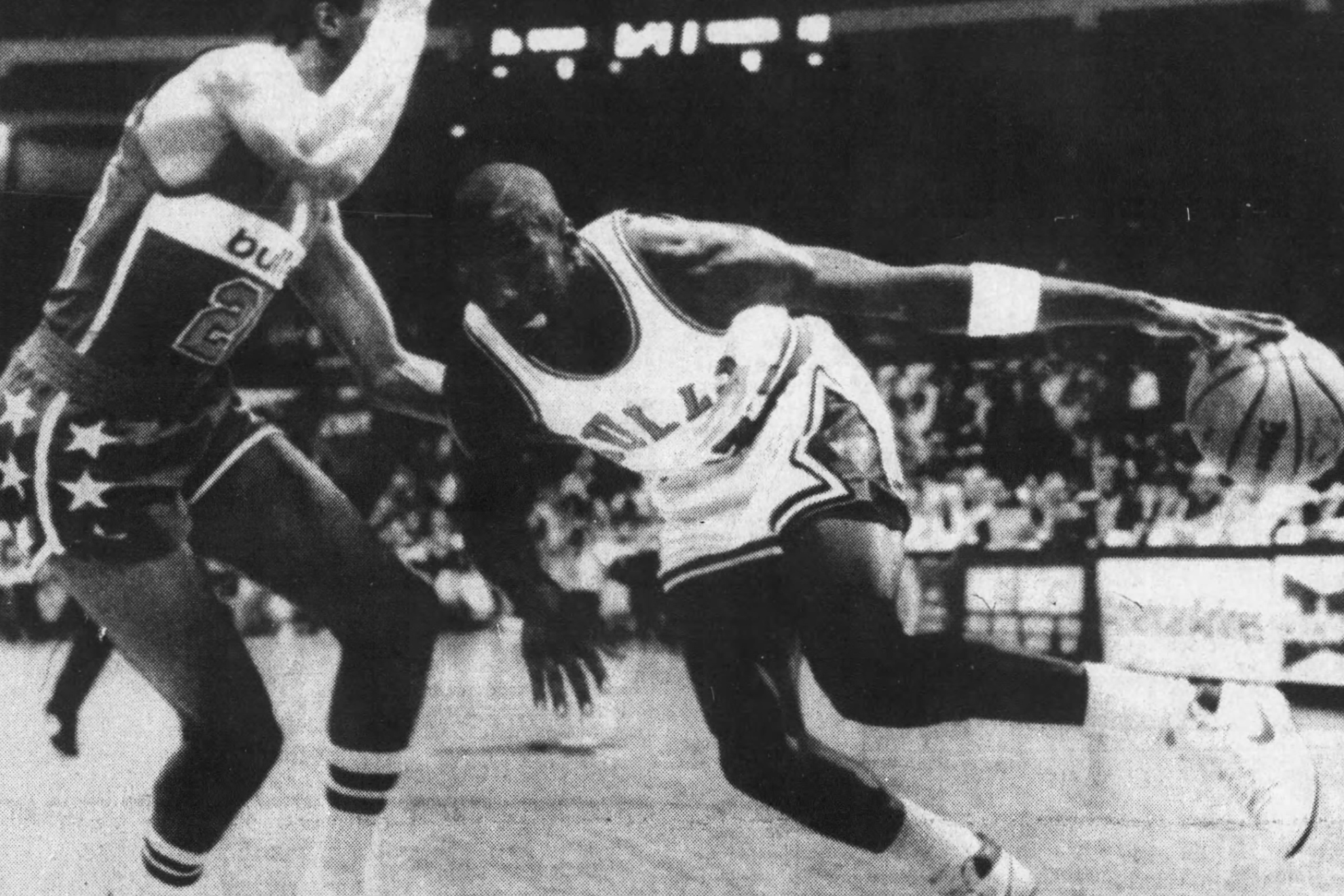 Así fue el primer baile de Michael Jordan: 38 años de su debut