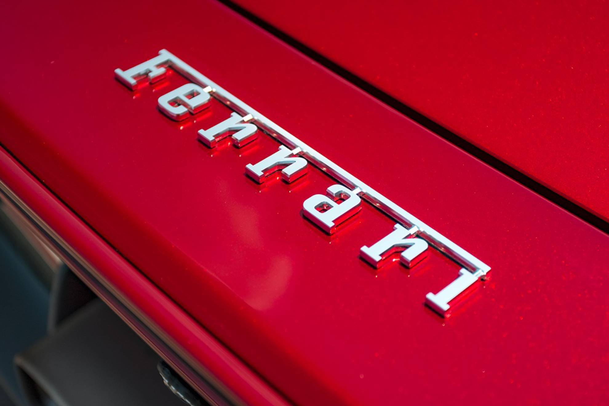 Ferrari - resultados económicos 2022 - ventas - record