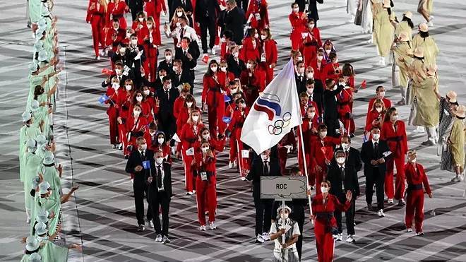 Delegación del Comité Olímpico Ruso en los Juegos Olímpicos de Tokio 2020
