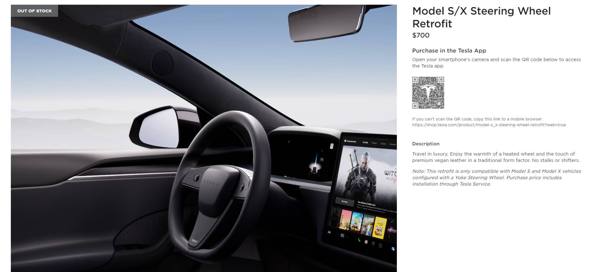 Opción del cambio de volante en la web de Tesla en Estados Unidos.