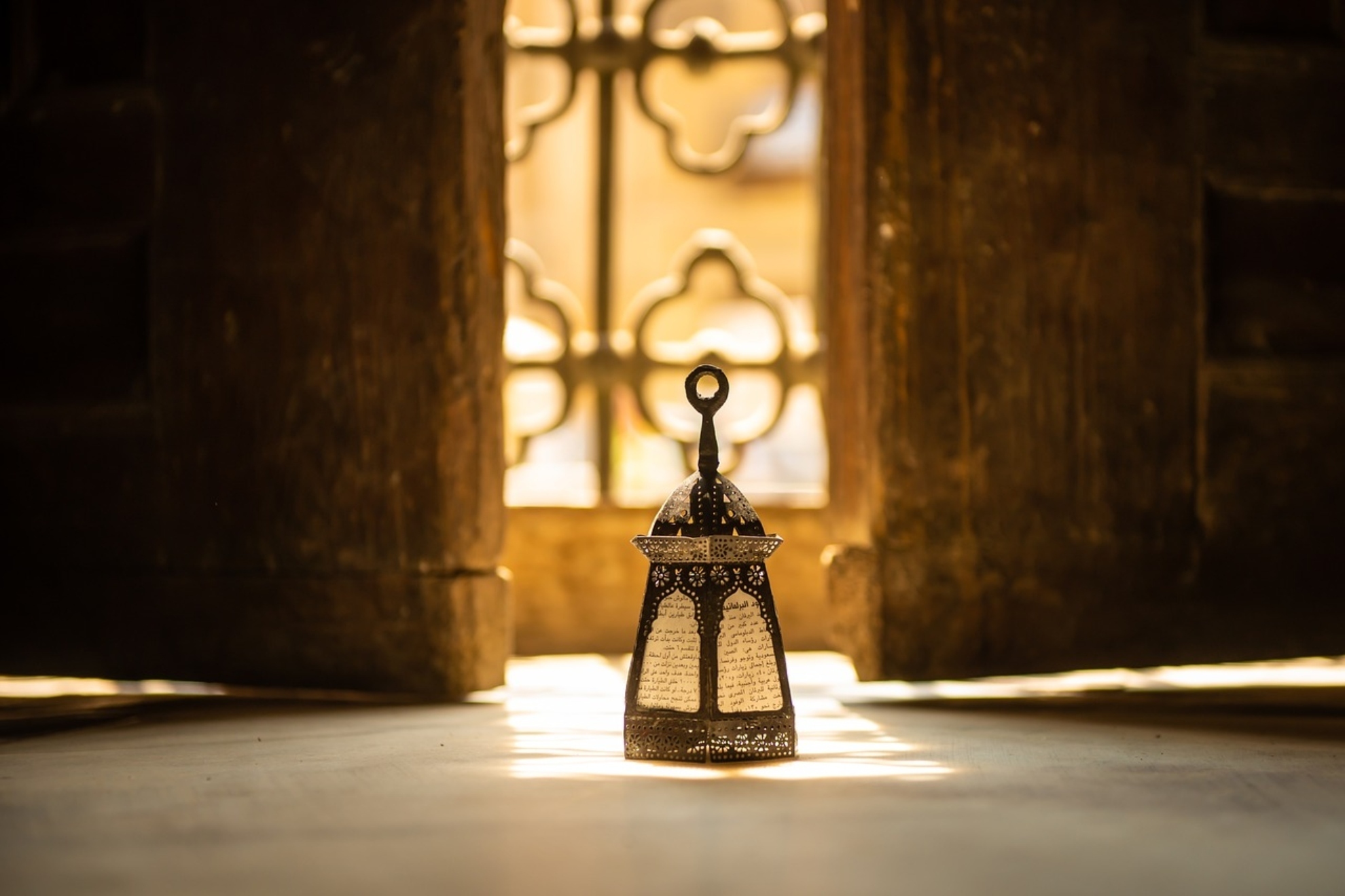 Ramadan 2023: When is it, how long does it last and why is it celebrated on  different days each year? | Marca